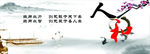 人和