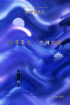 房地产