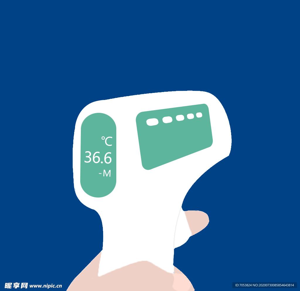 测体温