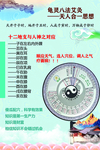 产品宣传图片
