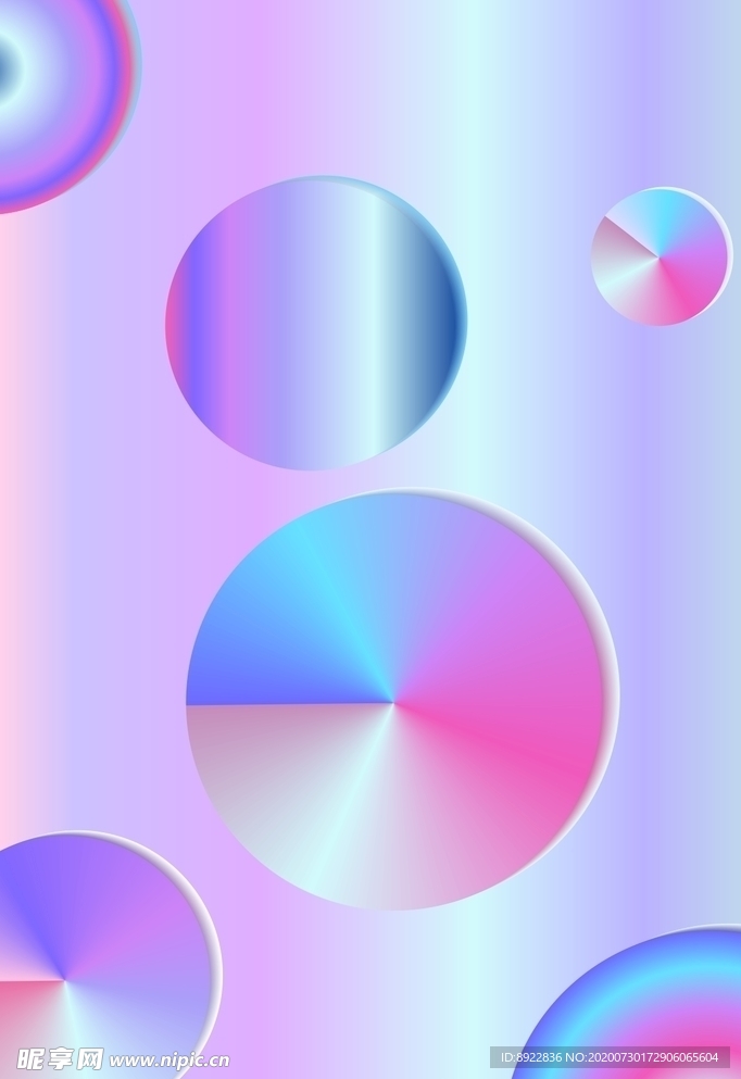 极光背景图