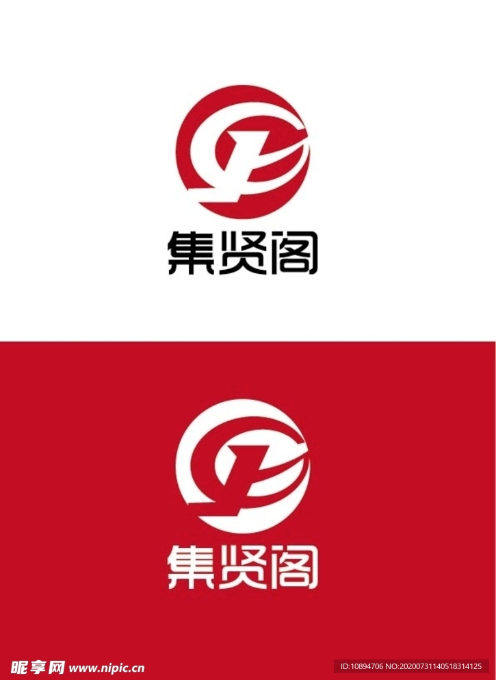 家具标识设计