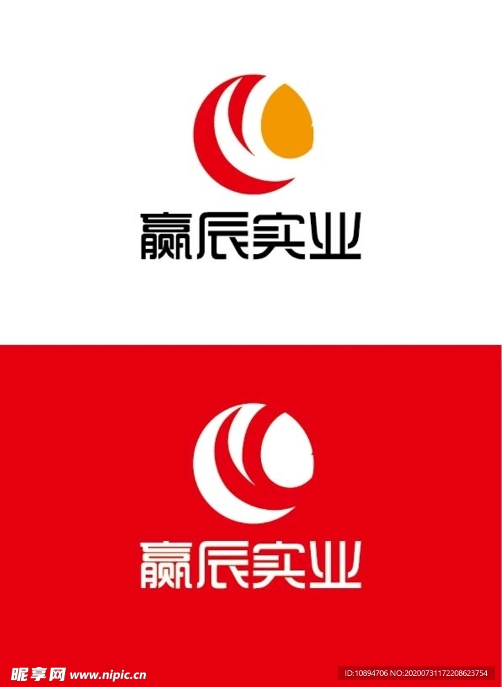 实业标识设计