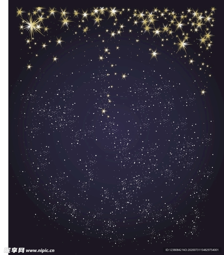星光素材