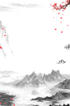 中国风