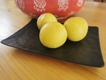 黄金奈李