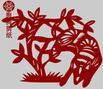狗剪纸