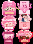 价格标签