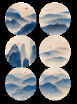 水墨素材 毛笔画素材 墨迹素材