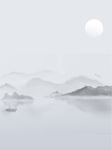 水墨素材 毛笔画素材 墨迹素材