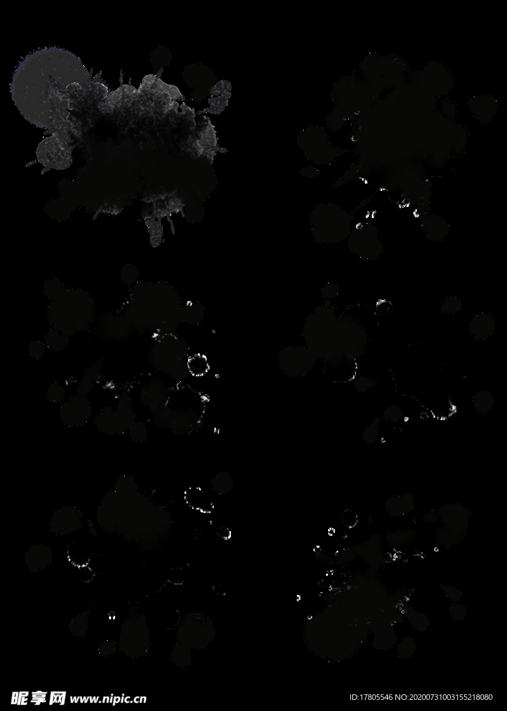 水墨素材 毛笔画素材 墨迹素材