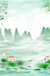 水墨素材 毛笔画素材 墨迹素材