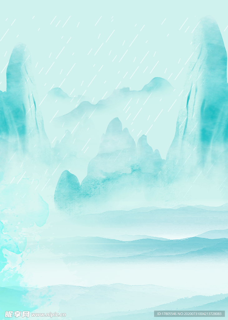 水墨素材 毛笔画素材 墨迹素材