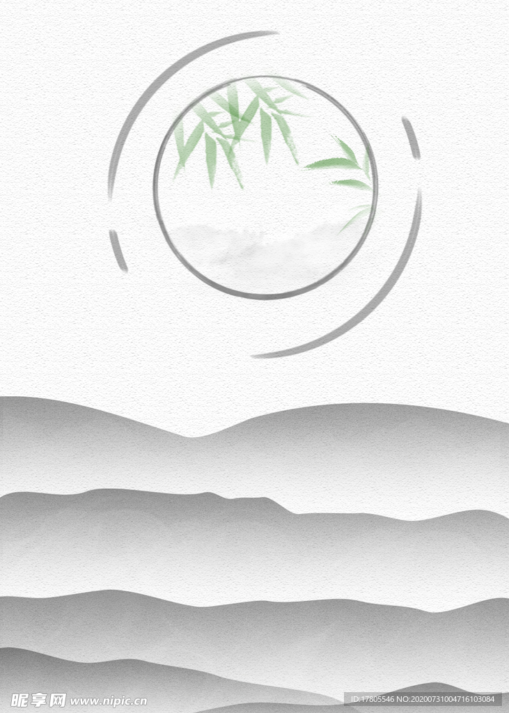 水墨素材 毛笔画素材 墨迹素材