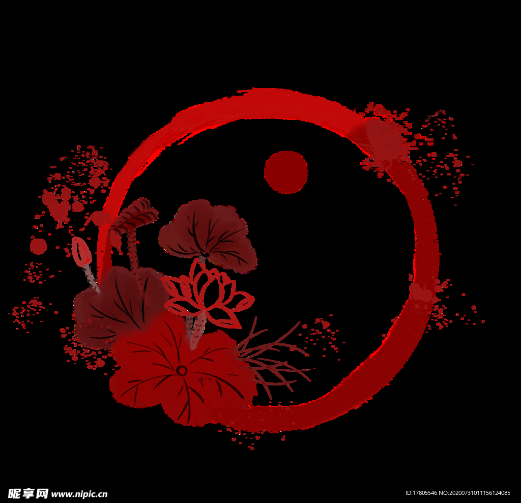 水墨素材 毛笔画素材 墨迹素材