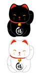 黑色红耳带铃福字招财猫