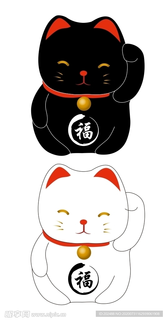 黑色红耳带铃福字招财猫