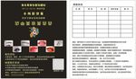 美妆美甲