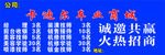 卡迪尔车业商城