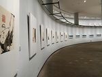 画展