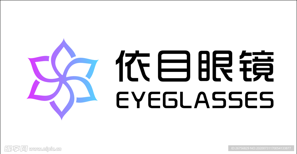 依目眼镜 logo
