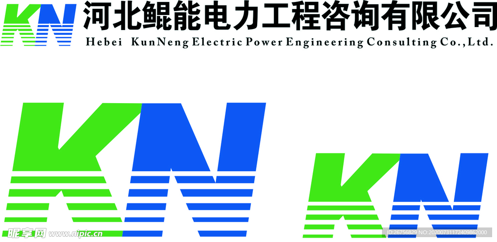 河北鲲能电力 logo