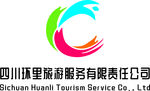 环里旅游  logo  矢量