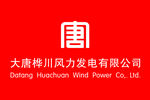标志厂