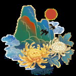 国潮风复古山峦菊花