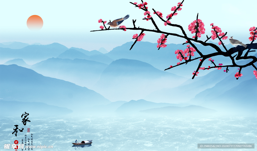 山水画 水墨山水画 意境山水画