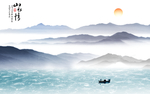 山水画 水墨山水画 意境山水画