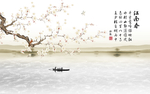 山水画 水墨山水画 意境山水画
