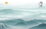 山水画 水墨山水画 意境山水画
