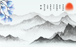 山水画 水墨山水画 意境山水画