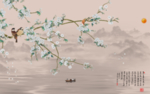 山水画 水墨山水画 意境山水画