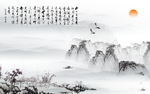 山水画 水墨山水画 意境山水画