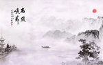 山水画 水墨山水画 意境山水画