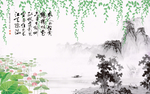 山水画 水墨山水画 意境山水画