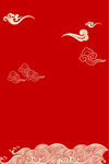 海浪线稿