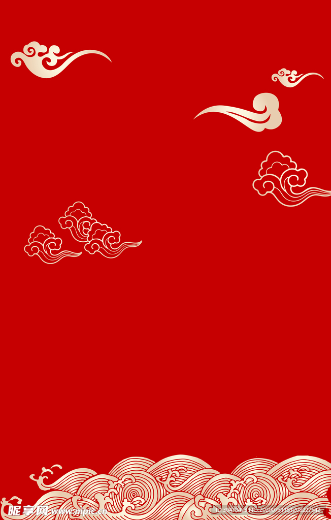海浪线稿