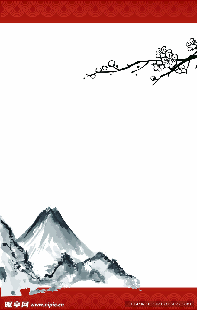 山水
