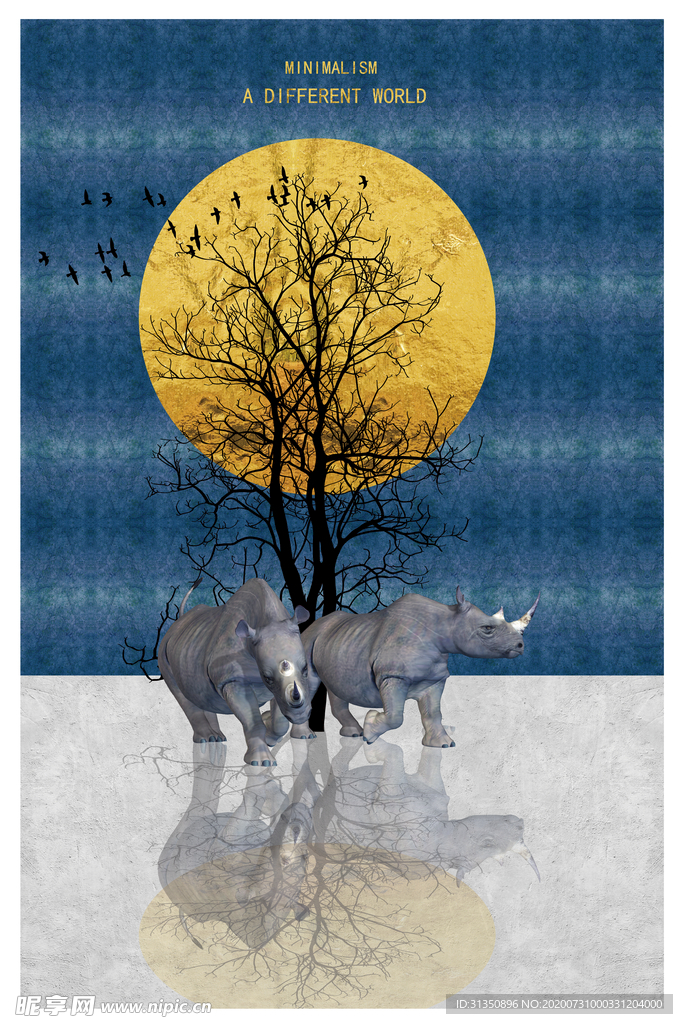 新中式犀牛月亮大树倒影装饰画