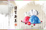 朝鲜族素材