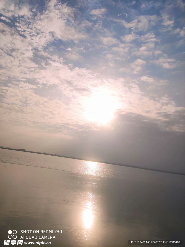 天空