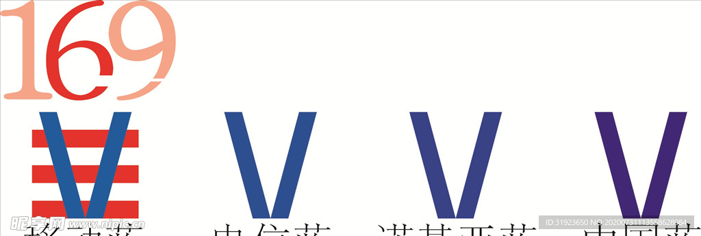 工作小节