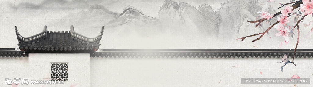 水墨画