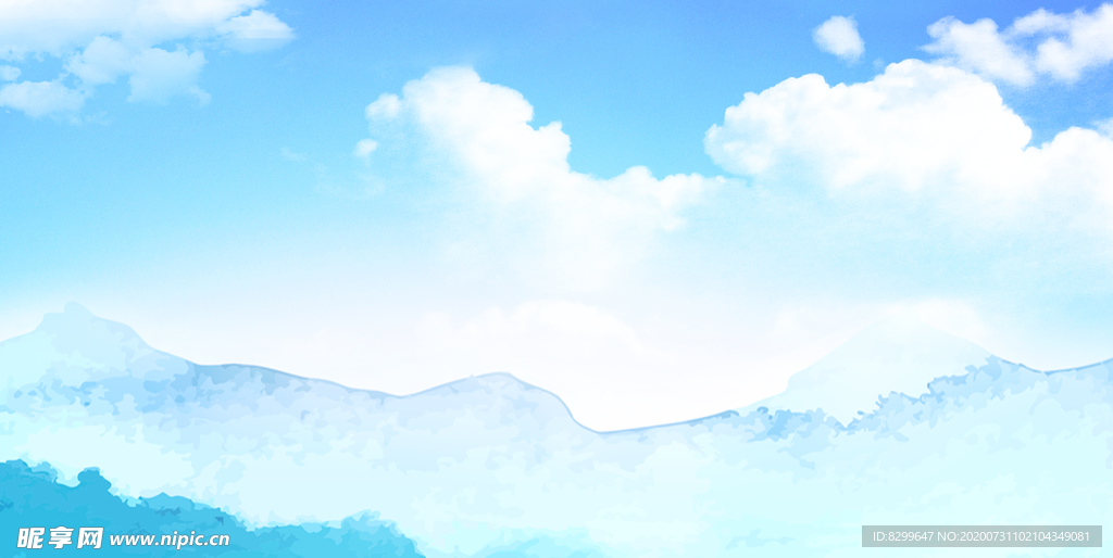 天空