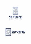 兰州银河物业矢量LOGO标志