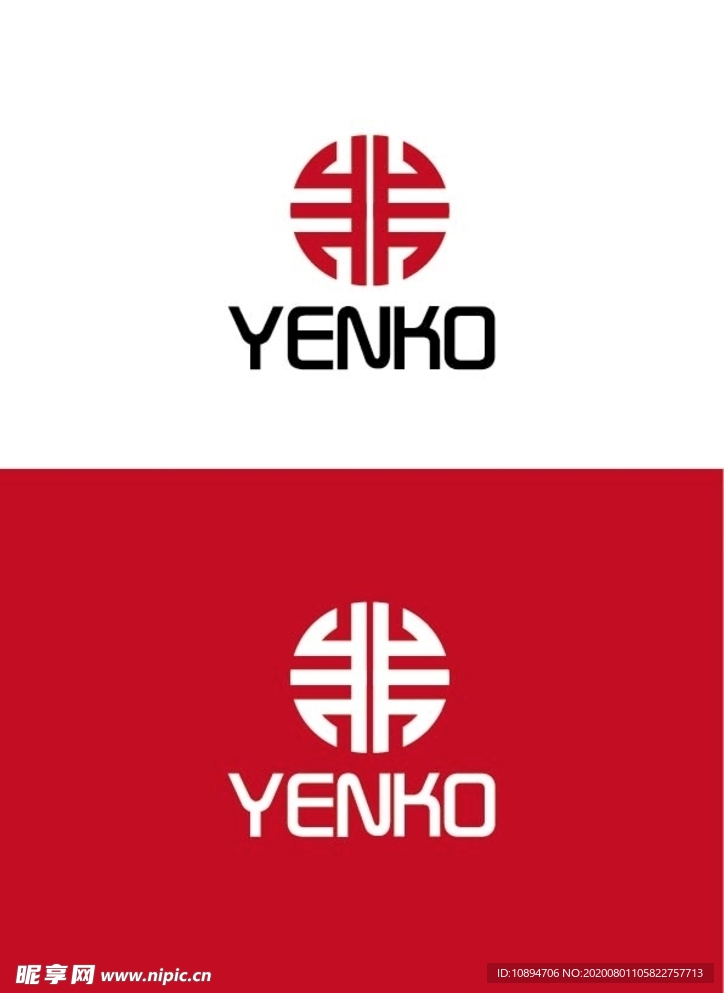 家具标识设计