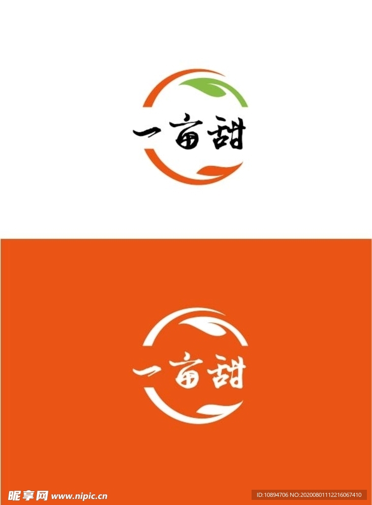 水果标识设计